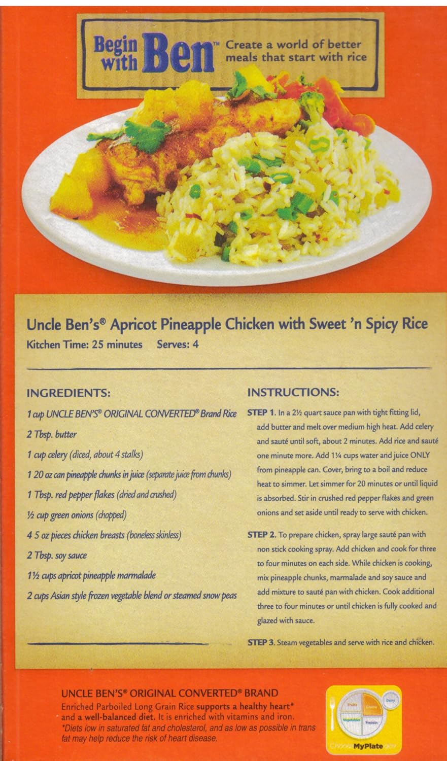 16 oz Parboiled Long Grain Rice W607