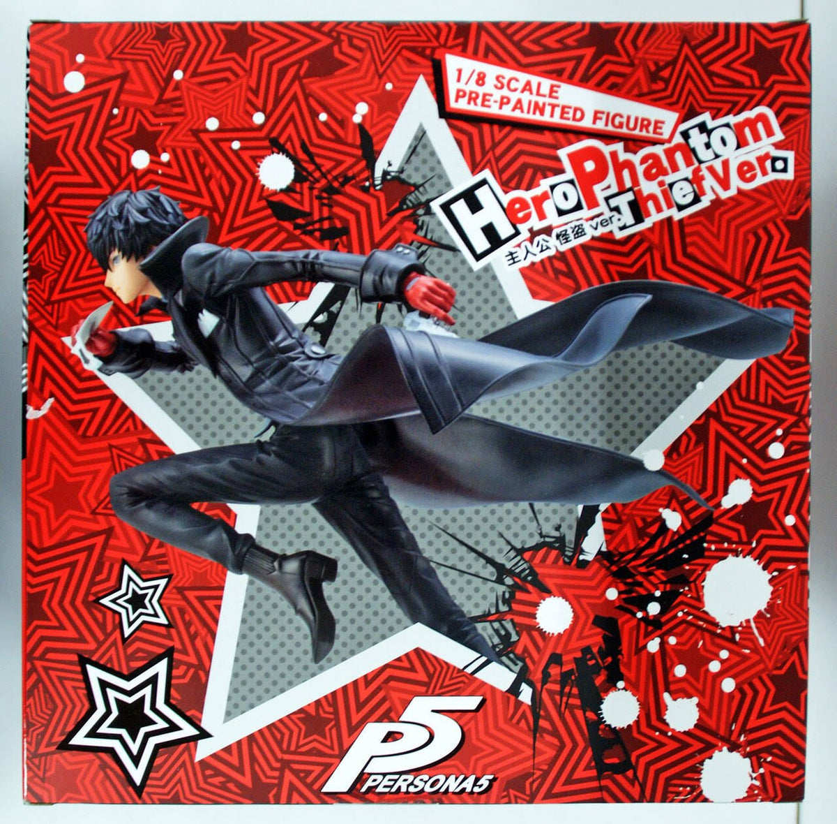 1/8 Scale Figure D13395