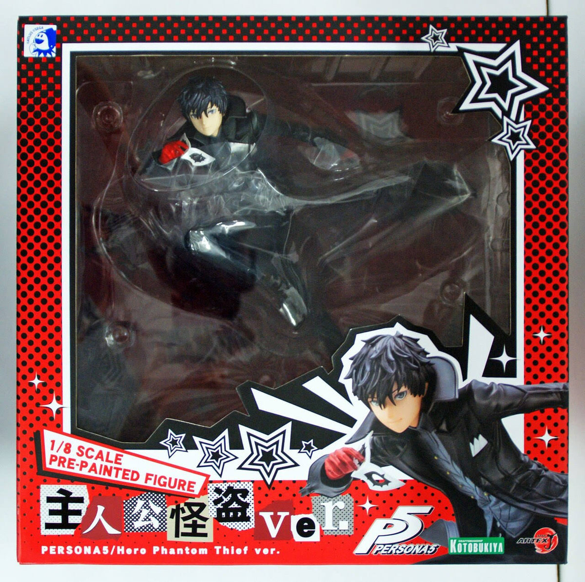 1/8 Scale Figure D13395