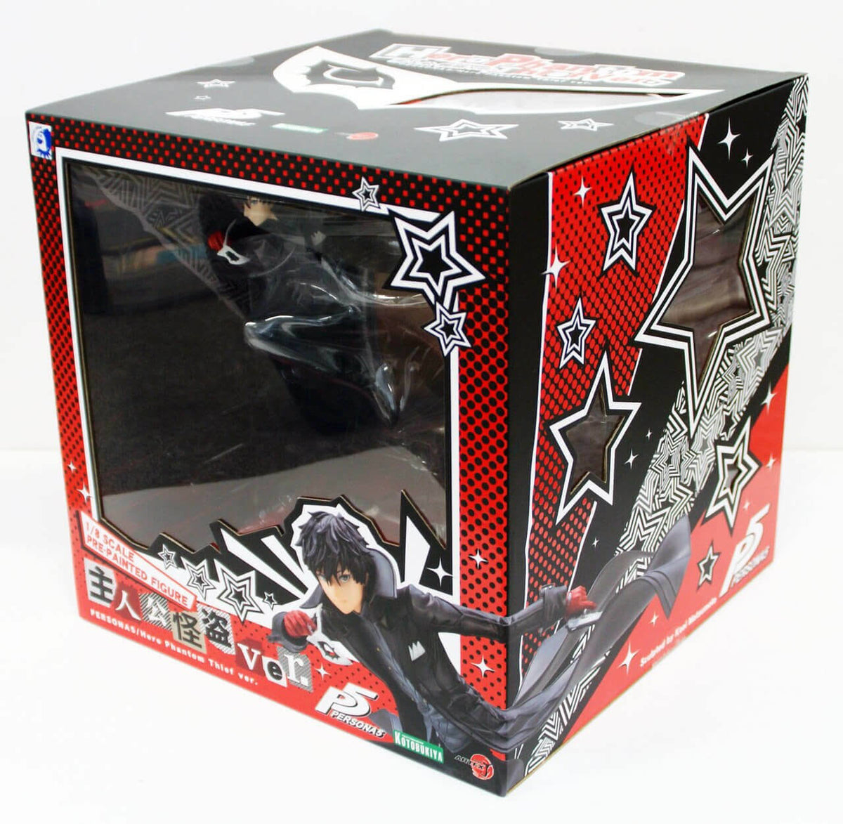 1/8 Scale Figure D13395