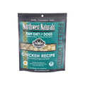 Freeze-Dried Raw Dog Food Nuggets A3639