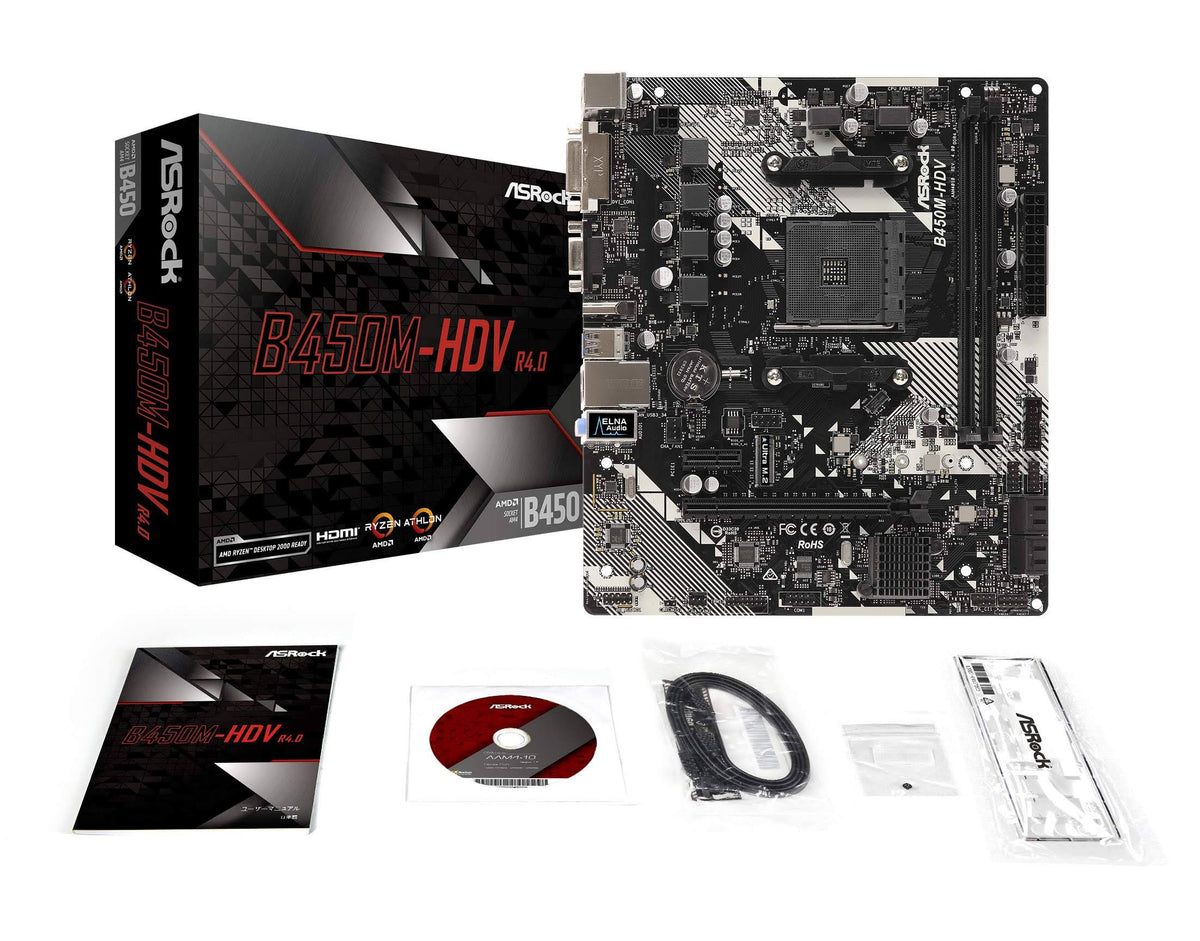 B450 MicroATX Motherboard Socket AM4 G903789