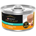 Grain Free Pate Wet Kitten Food B3272